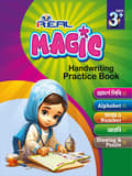 ম্যাজিক হ্যান্ডরাইটিং প্রাকটিস বুক-৫