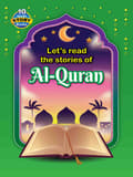 The stories of Al-Quran