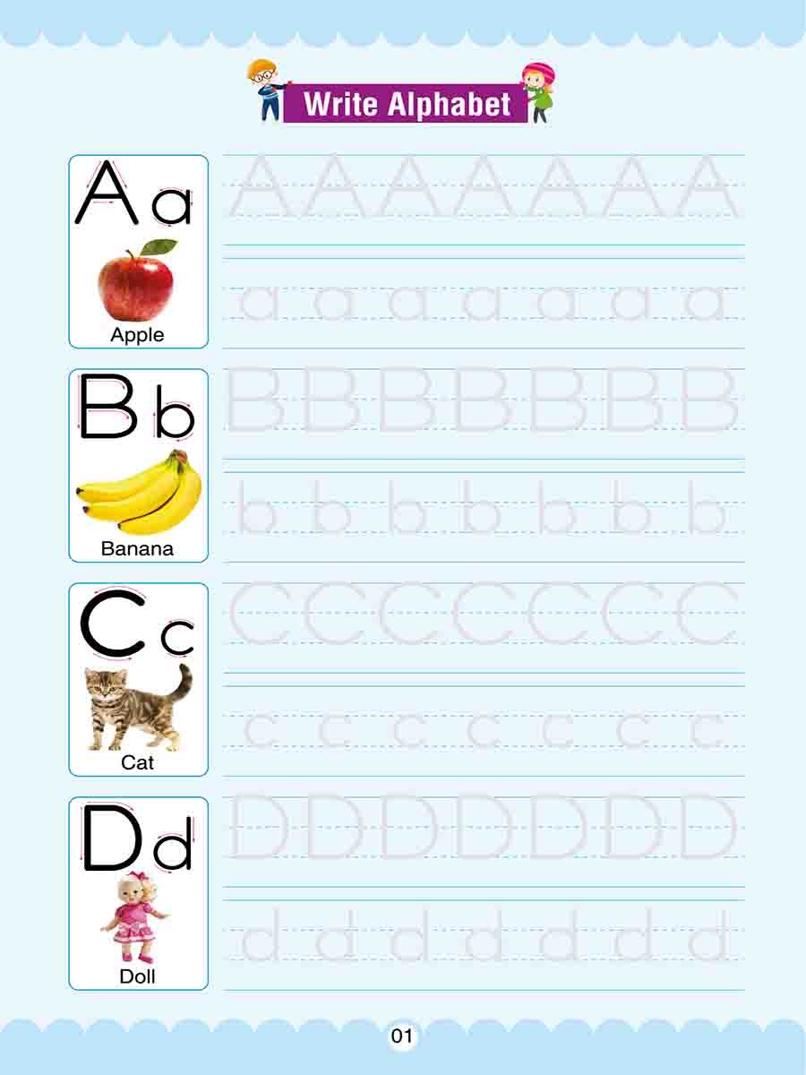 ম্যাজিক হ্যান্ডরাইটিং প্রাকটিস বুক-৪ preview 5