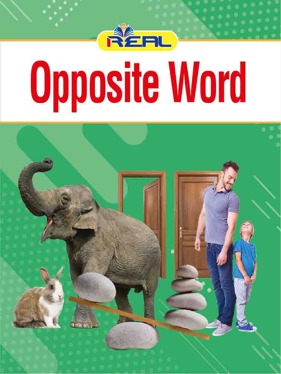 ৩৮টি বইয়ের জ্ঞানবাক্স preview 39