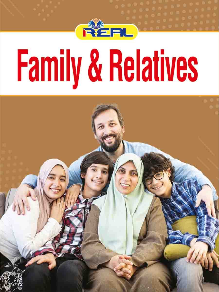 ৩৪টি বইয়ের জ্ঞানবাক্স preview 59