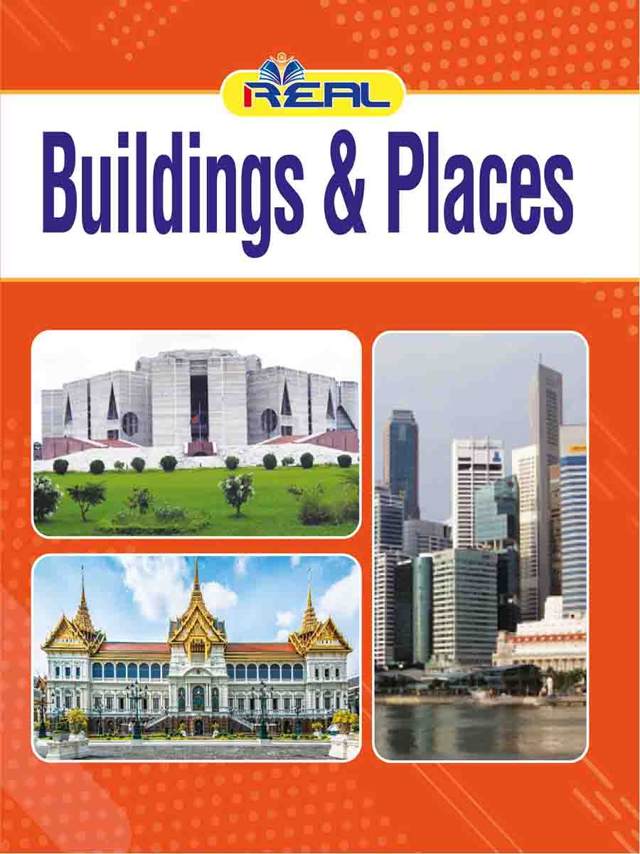 ৩৪টি বইয়ের জ্ঞানবাক্স preview 67