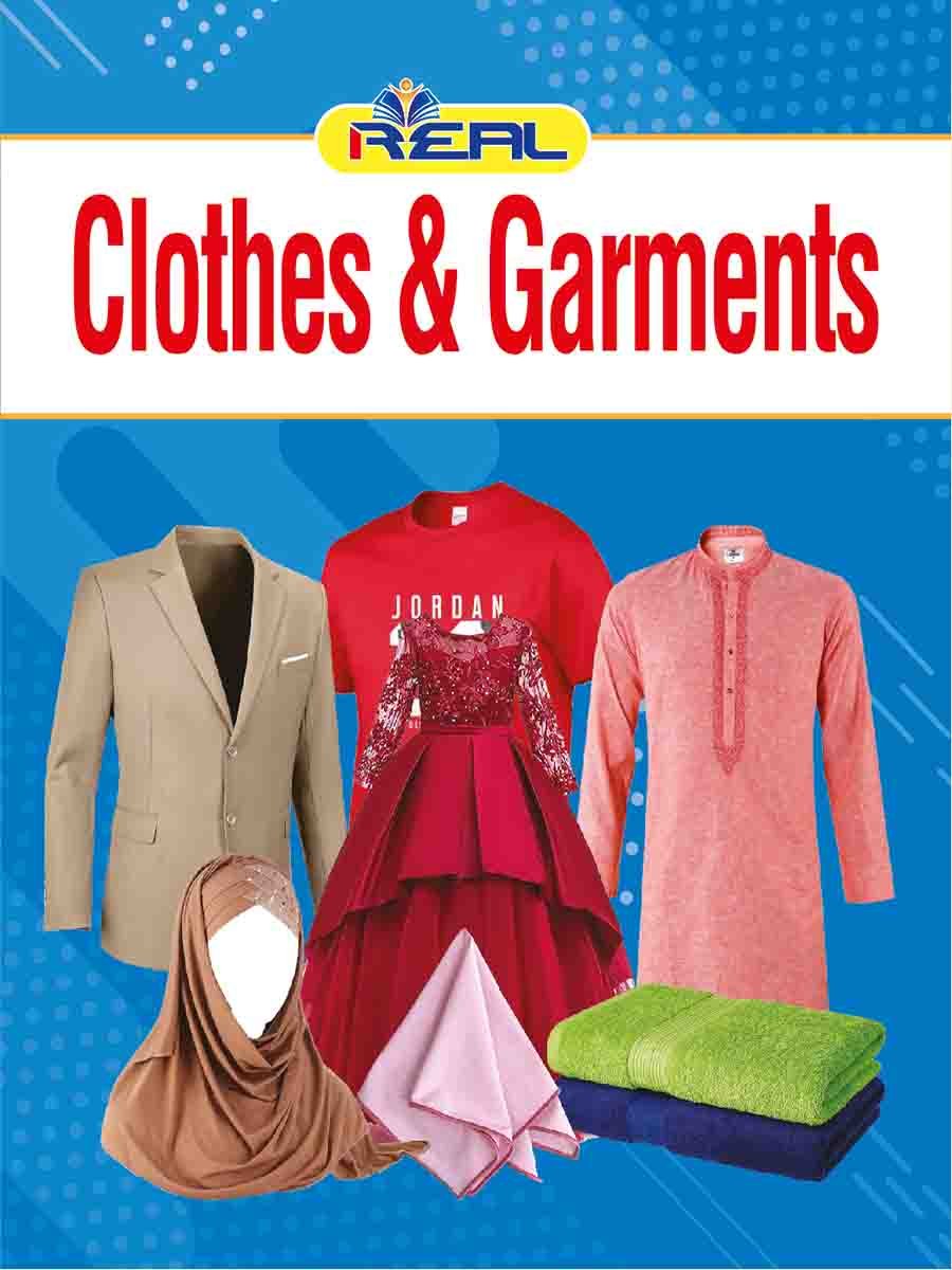 ২৪টি বইয়ের জ্ঞানবাক্স preview 45