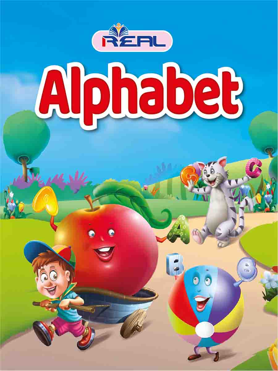 ২৬টি বইয়ের জ্ঞানবাক্স preview 3