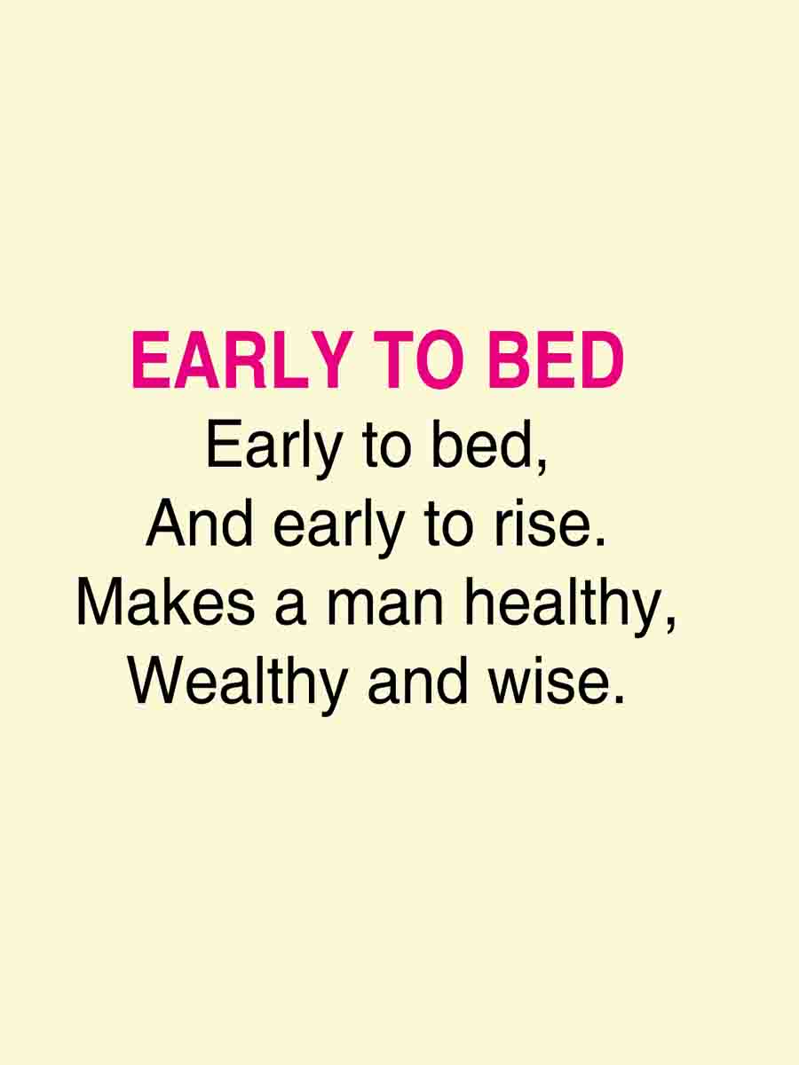 ২৬টি বইয়ের জ্ঞানবাক্স preview 12