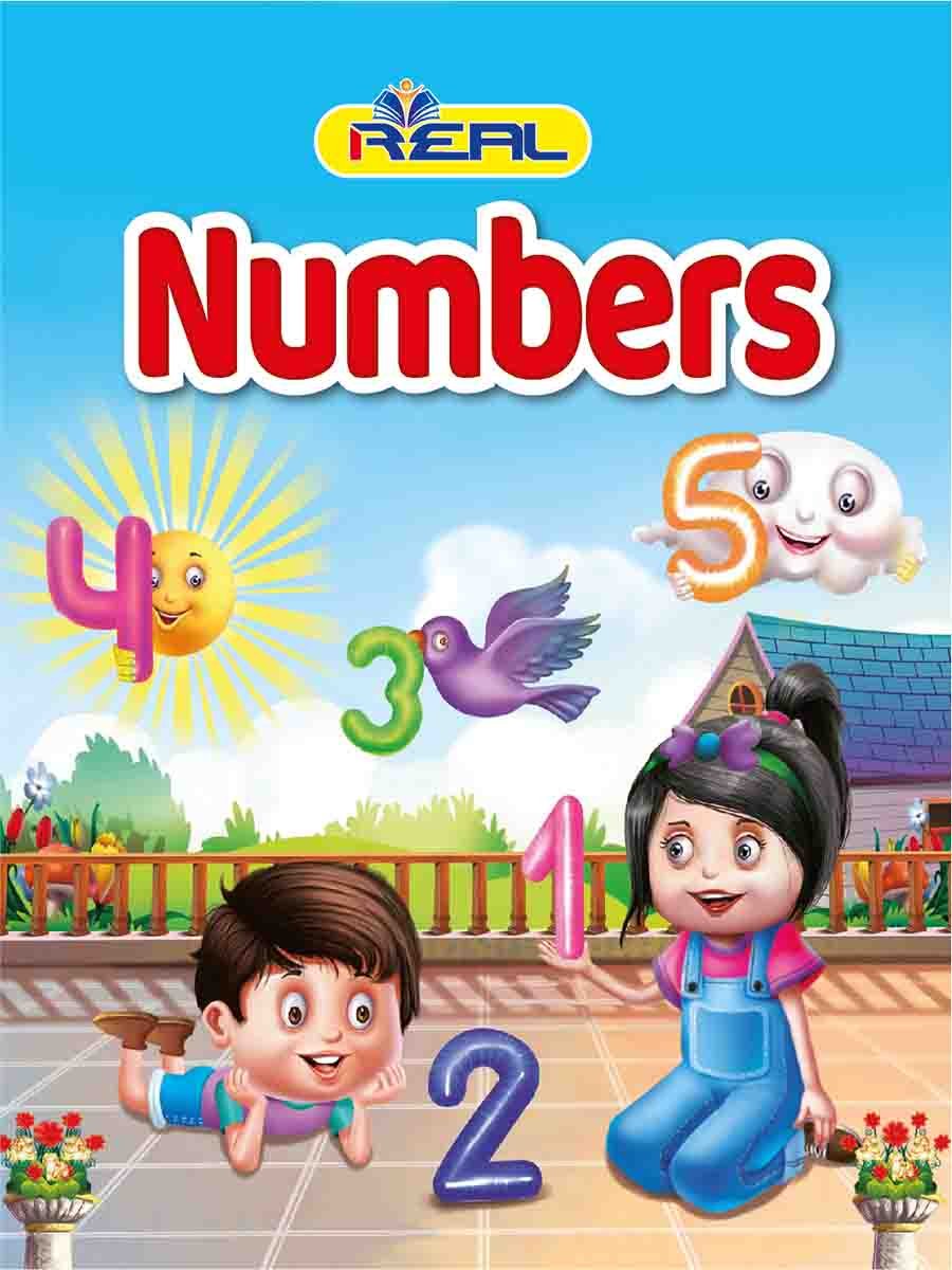 ২২টি বইয়ের জ্ঞানবাক্স preview 7