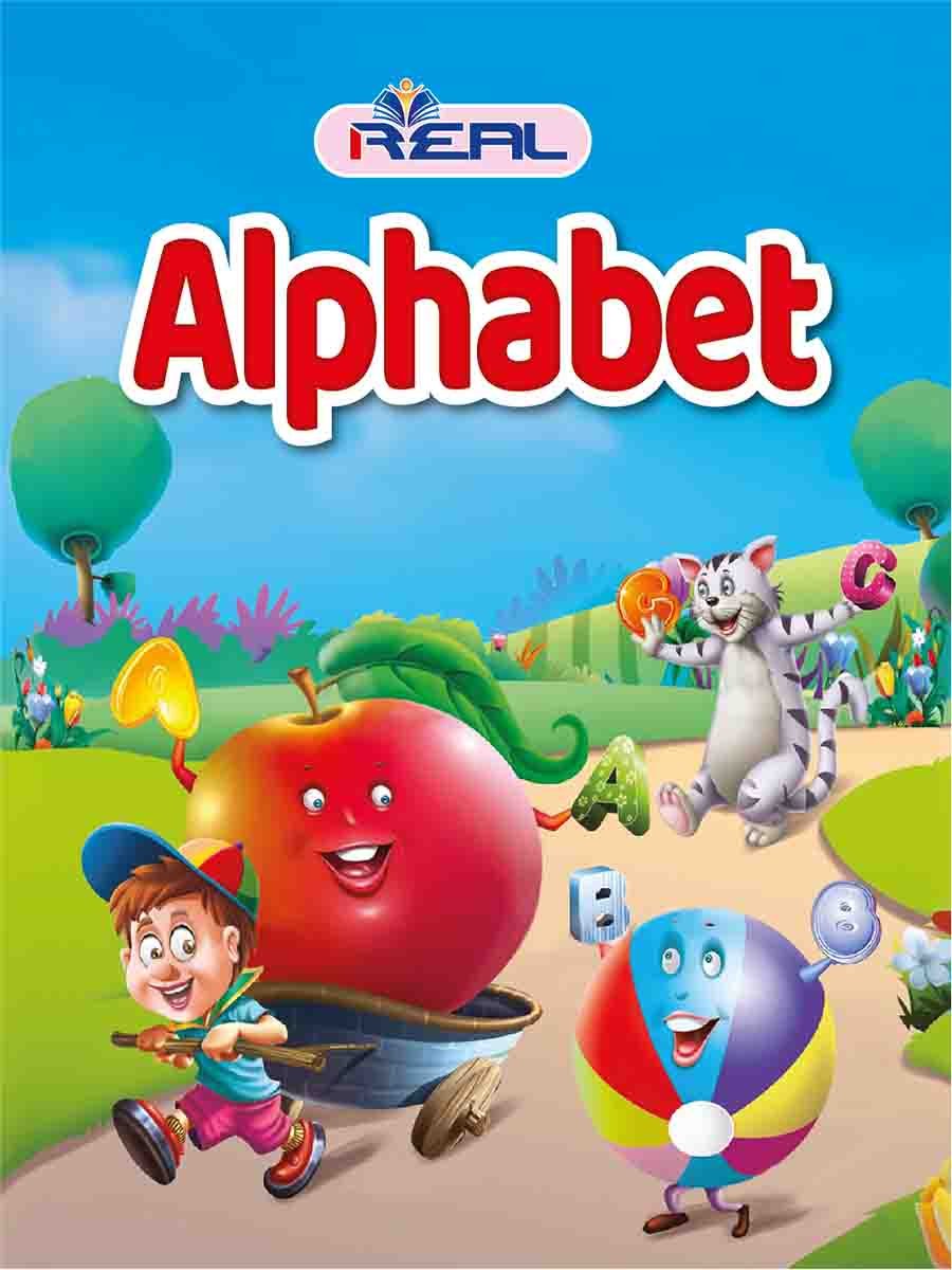 ১২টি বইয়ের জ্ঞানবাক্স preview 3