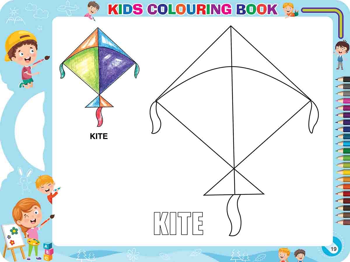 কালারিং বুক ৩ preview 3