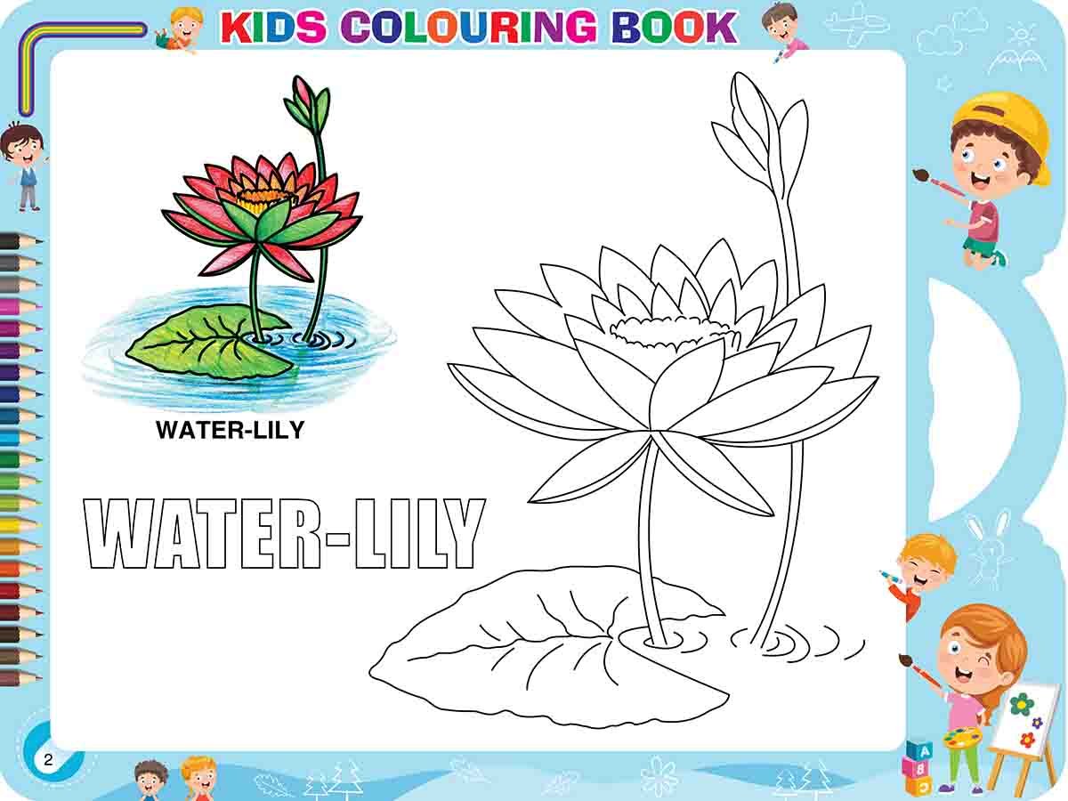 কালারিং বুক ৩ preview 2