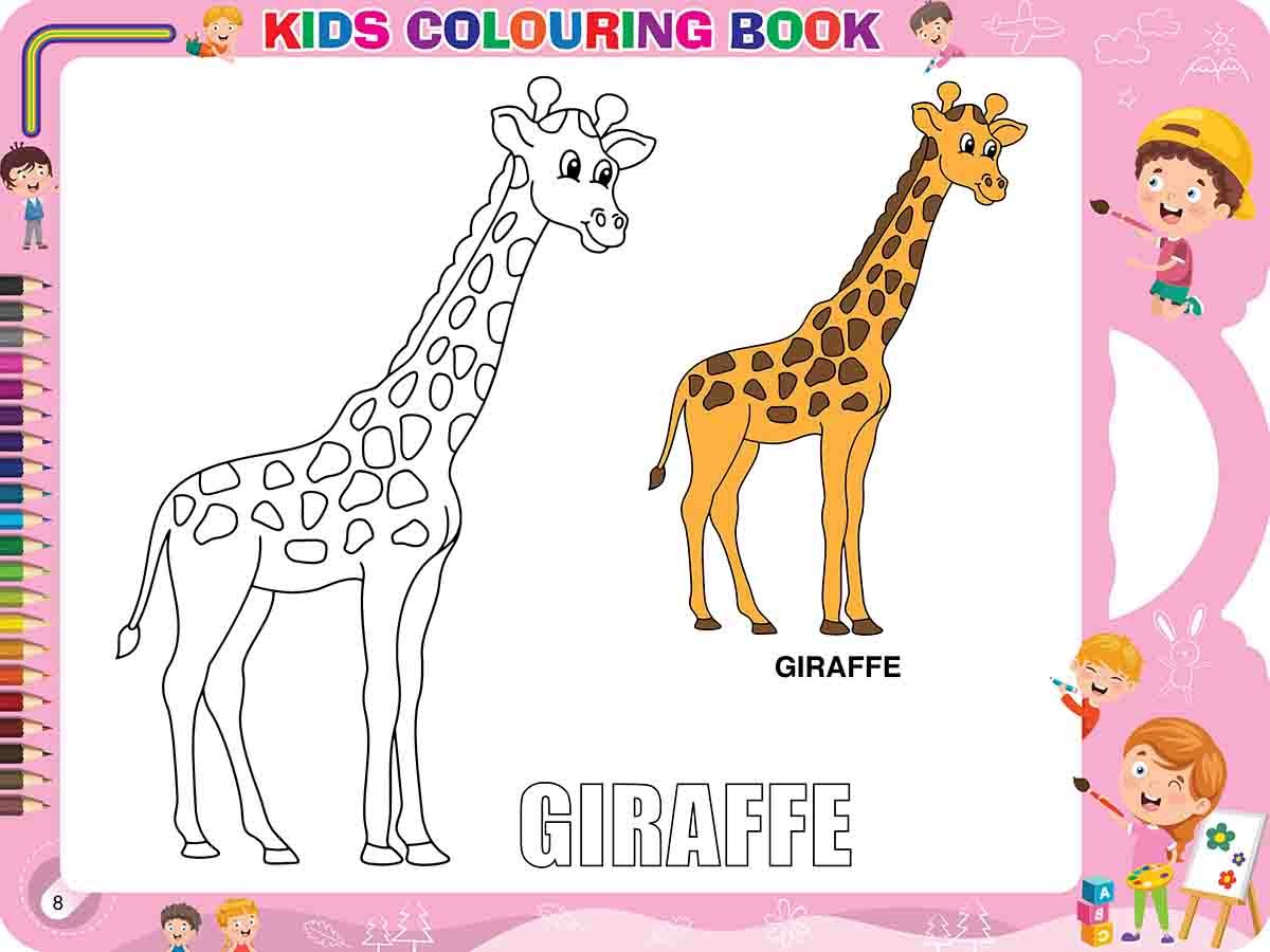 কালারিং বুক ৪ preview 1