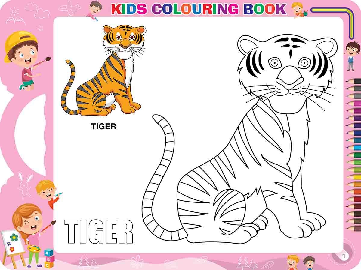 কালারিং বুক ৪ preview 2