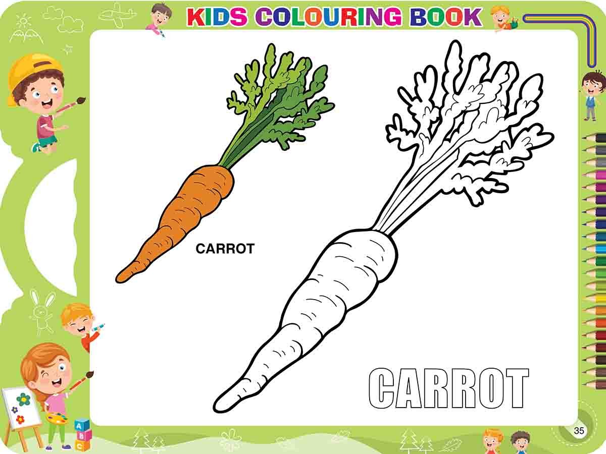 কালারিং বুক ৫ preview 4