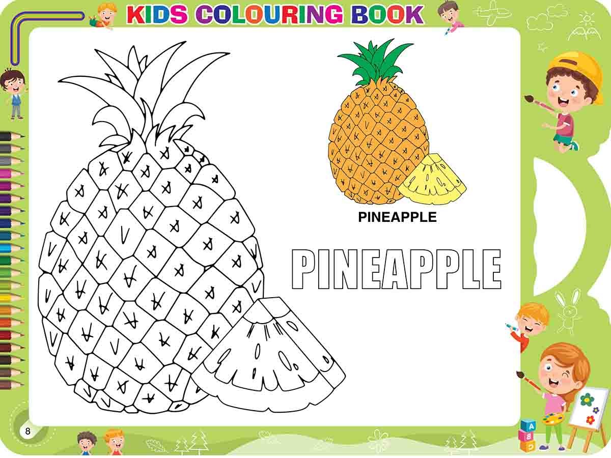 কালারিং বুক ৫ preview 1