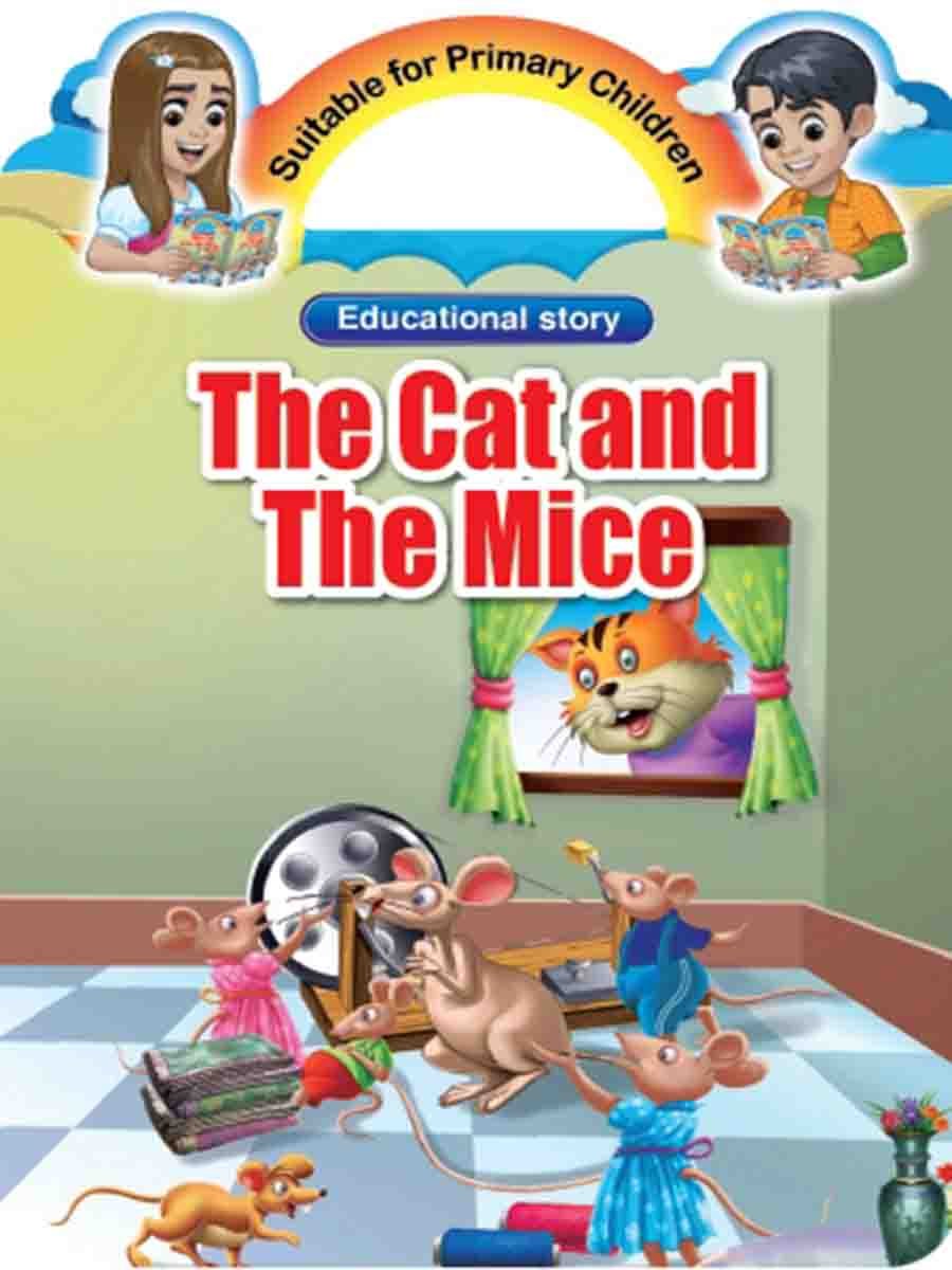 Educational Story Box preview 7