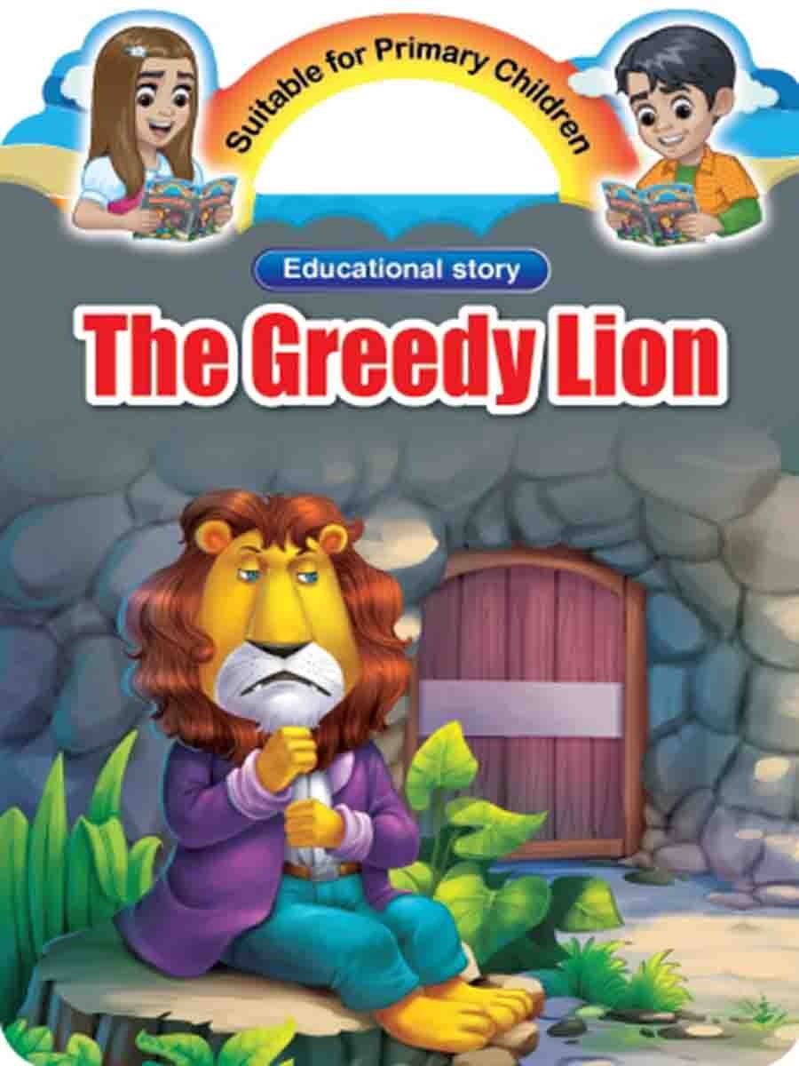 Educational Story Box preview 11