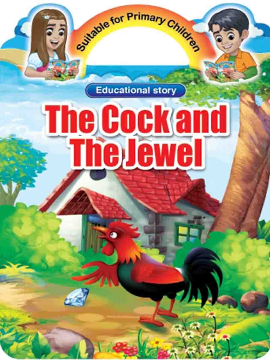 Educational Story Box preview 1