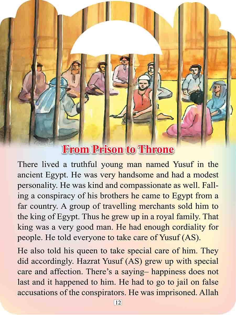 The stories of Al-Quran preview 8