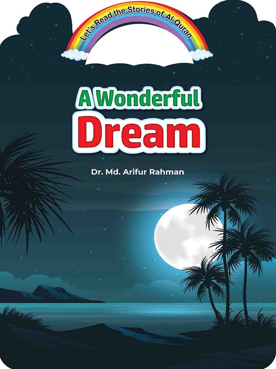 The stories of Al-Quran preview 11