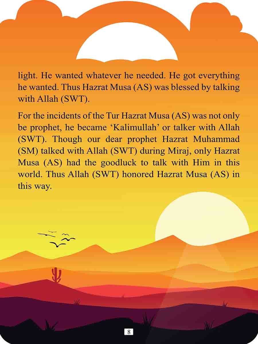 The stories of Al-Quran preview 18