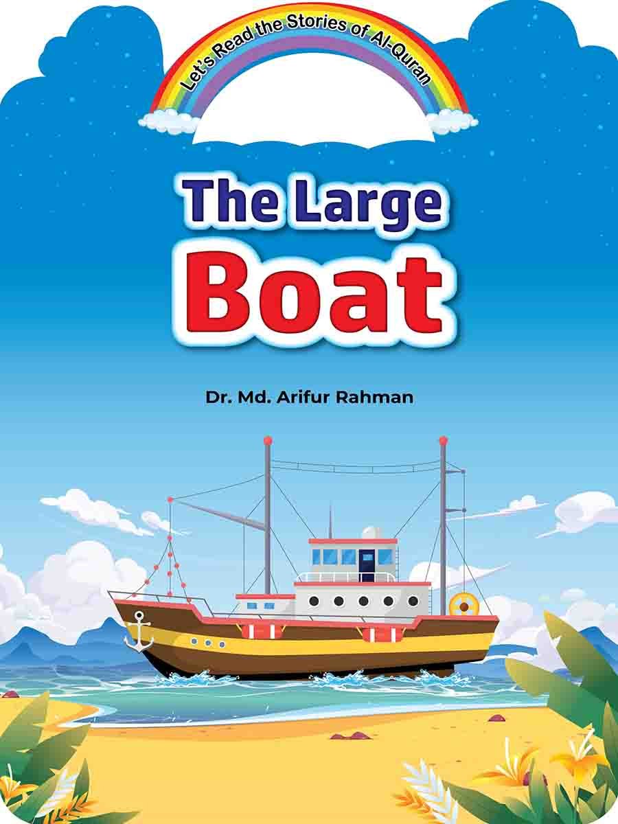 The stories of Al-Quran preview 19