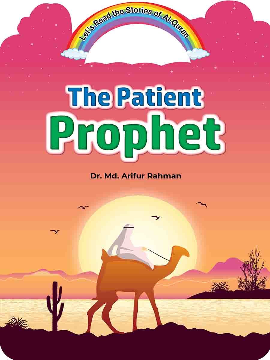 The stories of Al-Quran preview 1