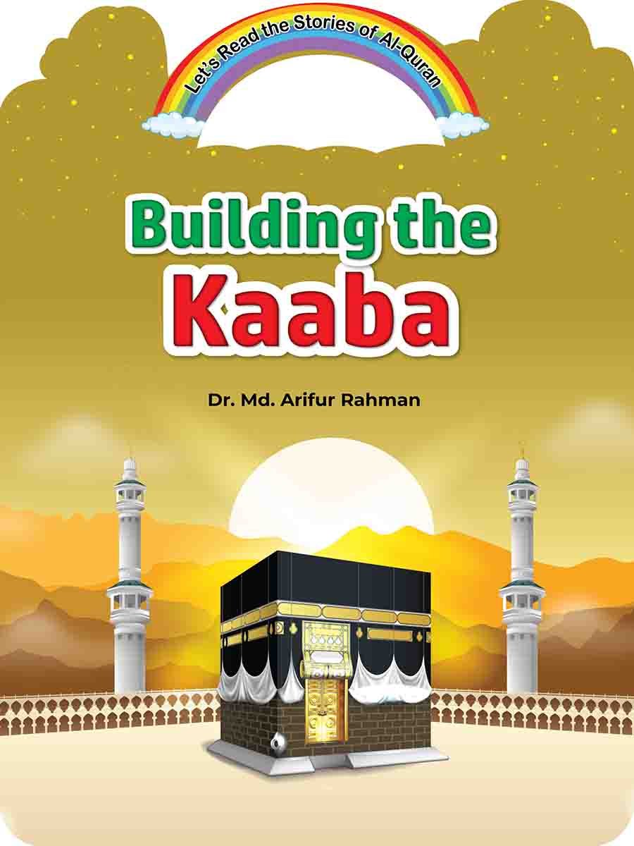 The stories of Al-Quran preview 3