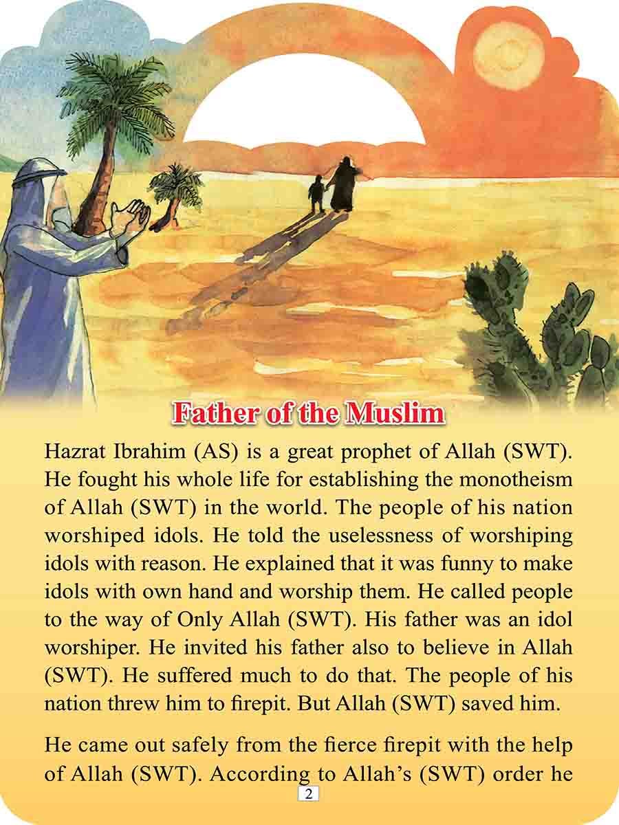 The stories of Al-Quran preview 6