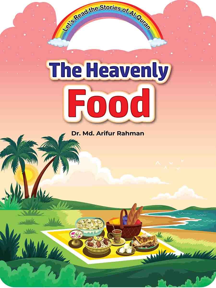 The stories of Al-Quran preview 9