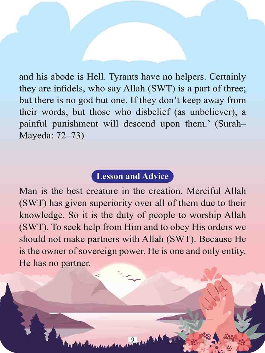 The stories of Al-Quran preview 10