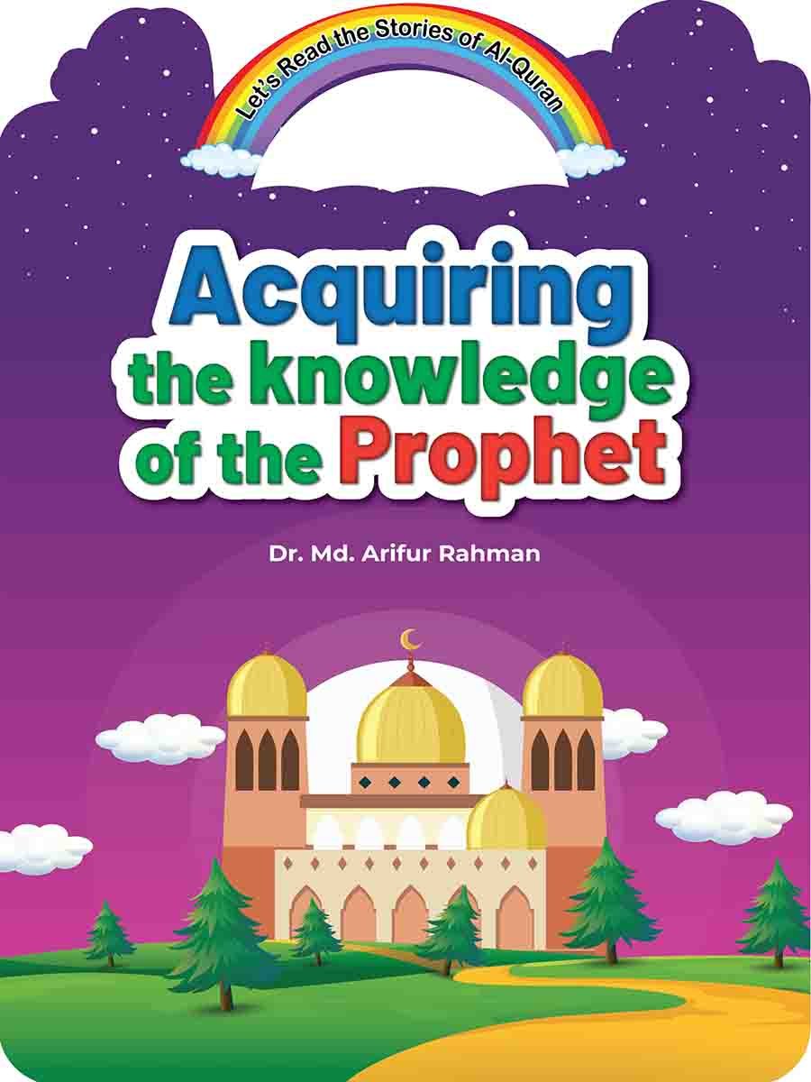 The stories of Al-Quran preview 13