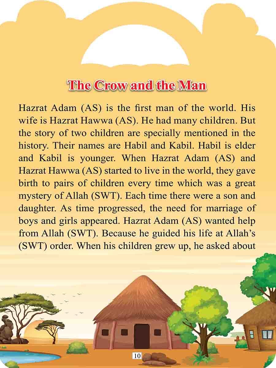 The stories of Al-Quran preview 20