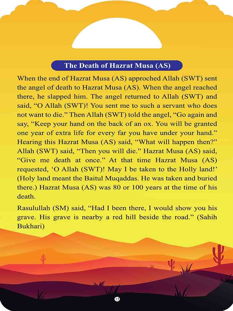 The Stories of Prophets preview 12