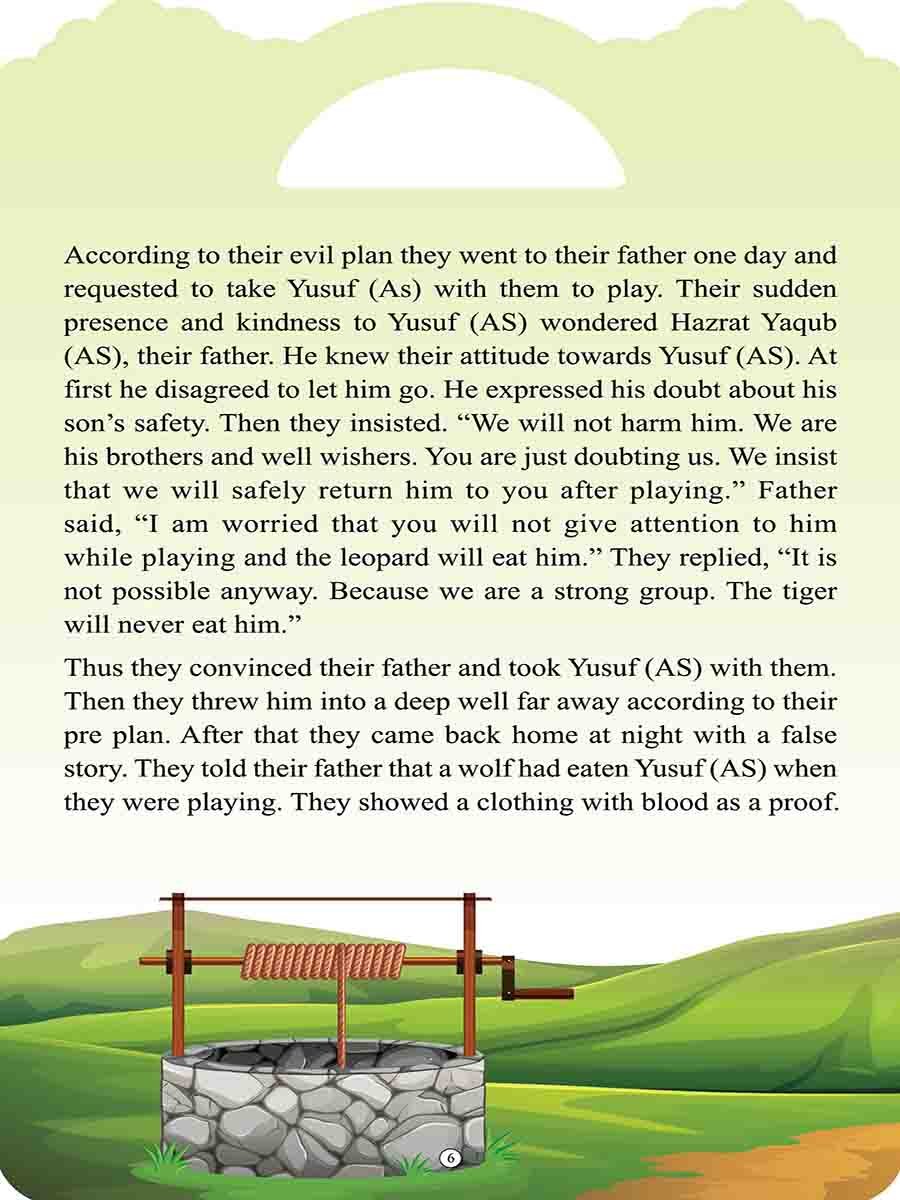 The Stories of Prophets preview 18