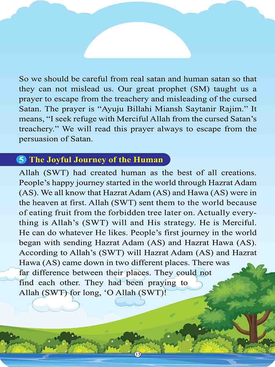 The Stories of Prophets preview 2