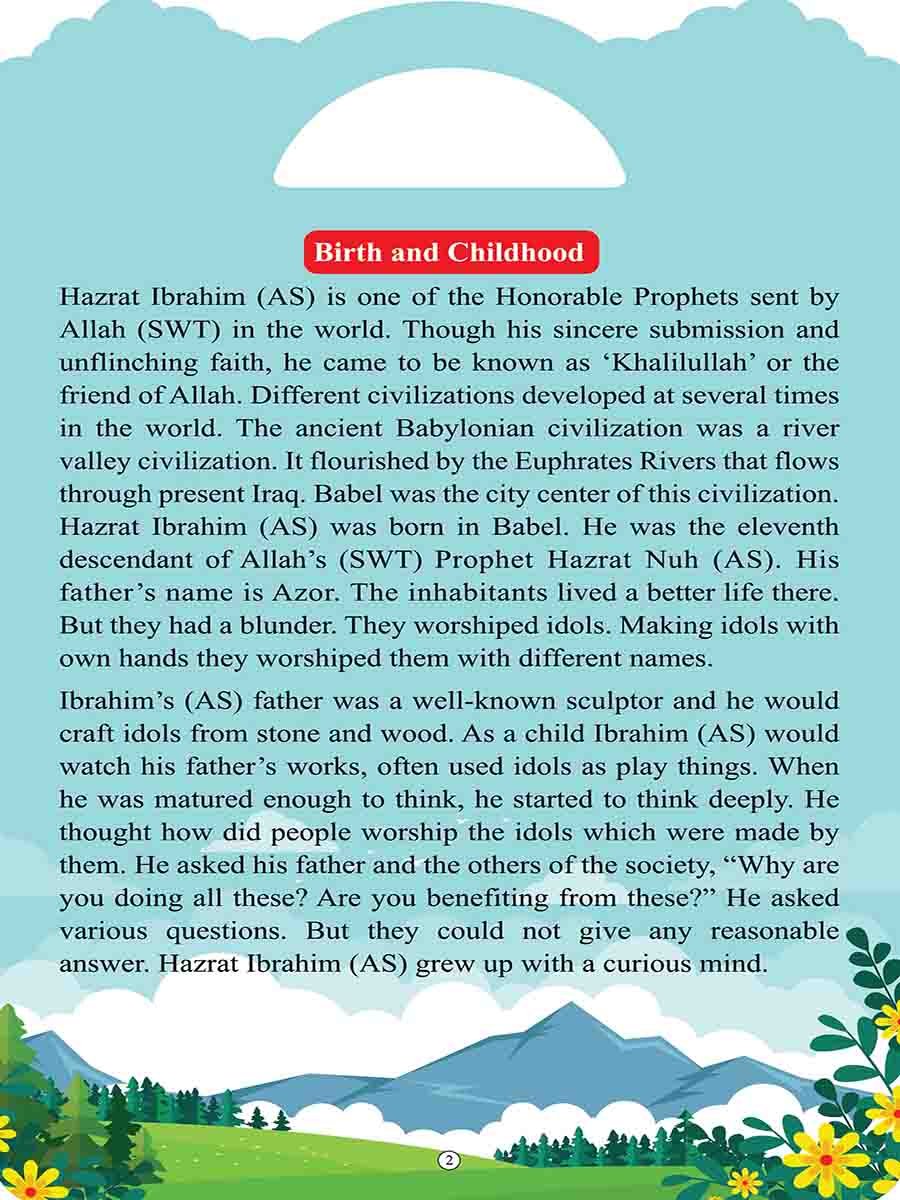 The Stories of Prophets preview 6