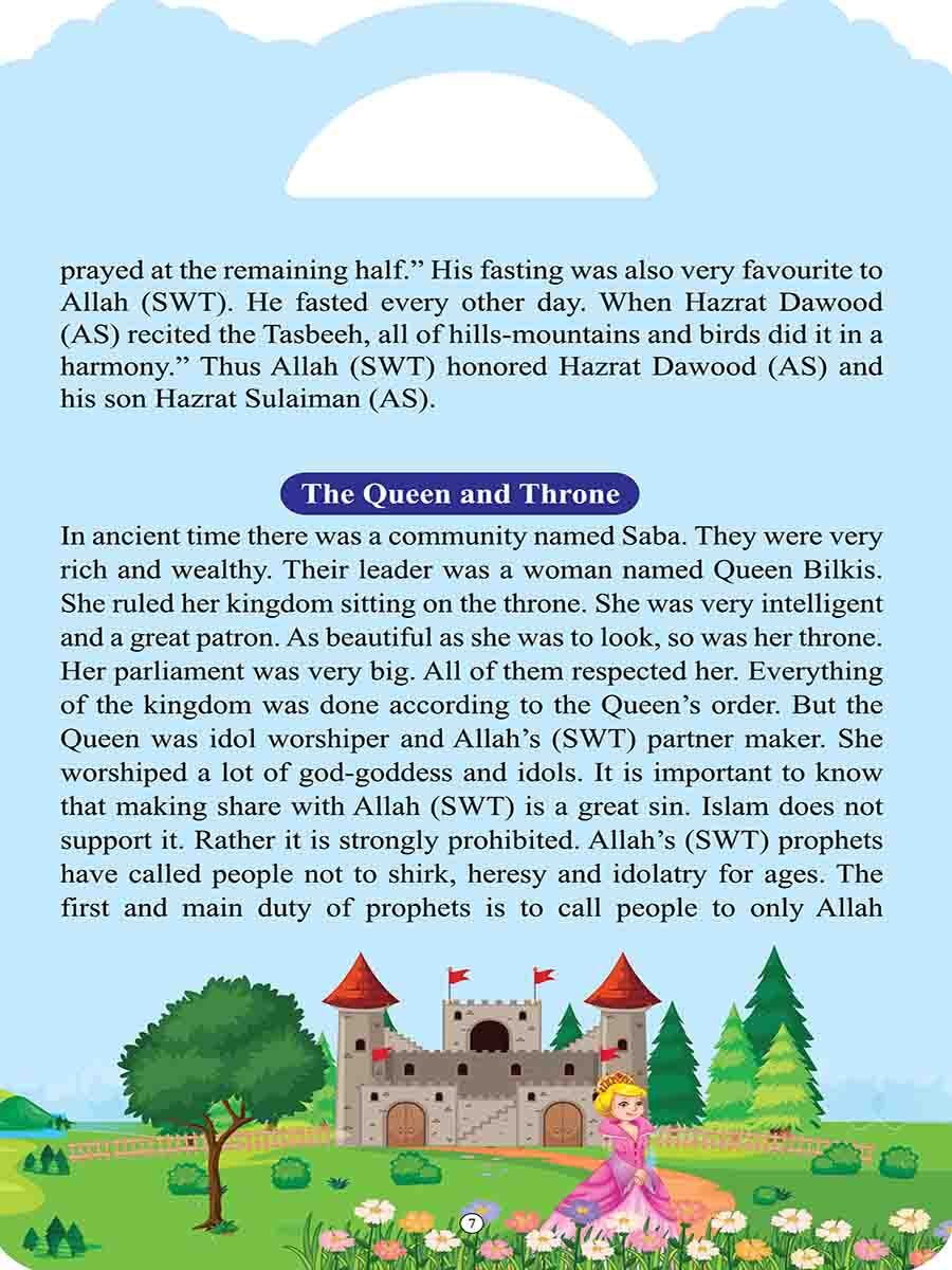 The Stories of Prophets preview 14