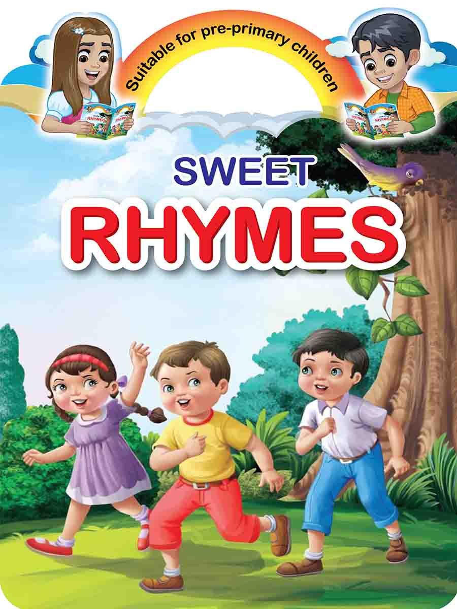 প্রি-স্কুল বুক সিরিজ preview 9