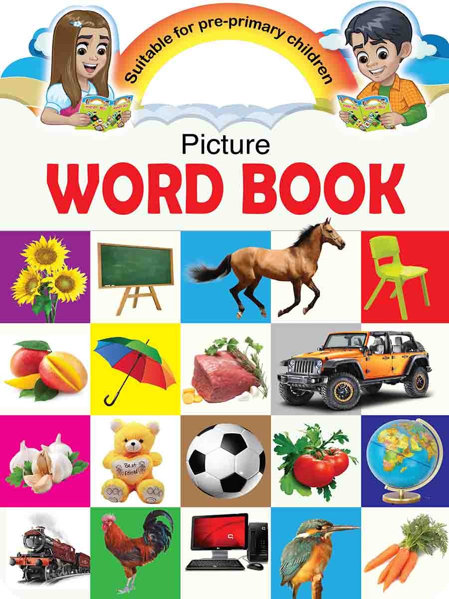 প্রি-স্কুল বুক সিরিজ preview 17