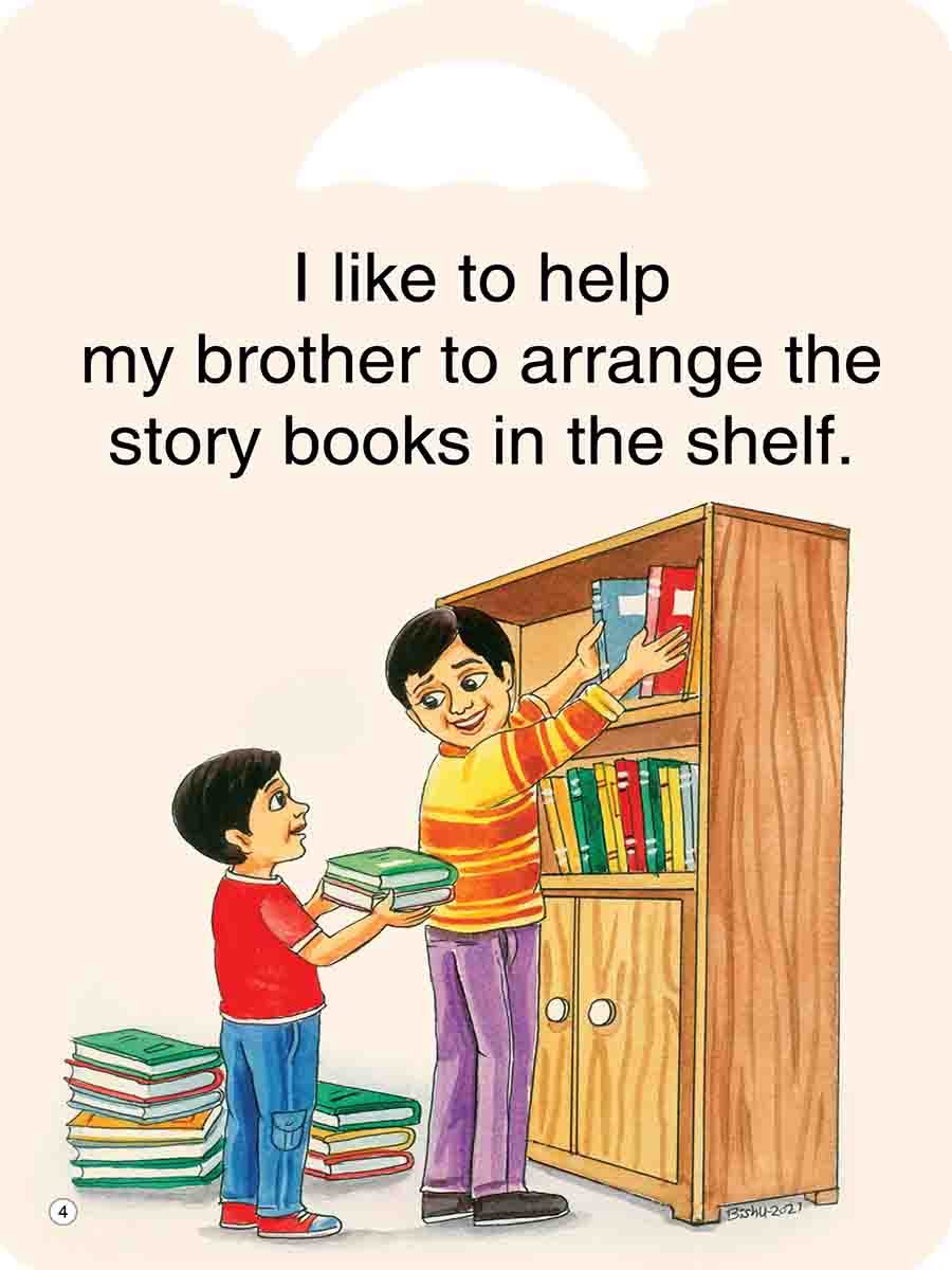 I Like to Series preview 8