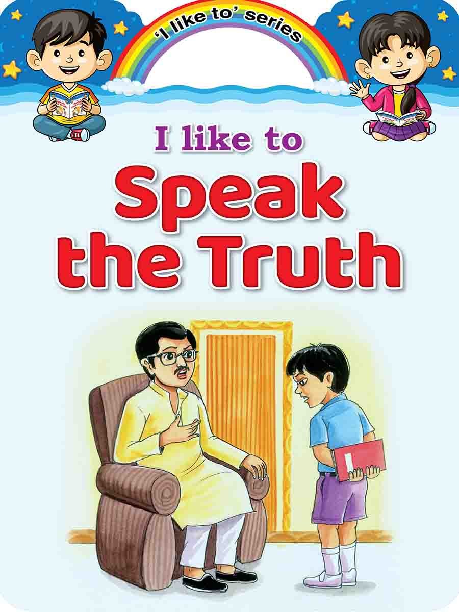 I Like to Series preview 13