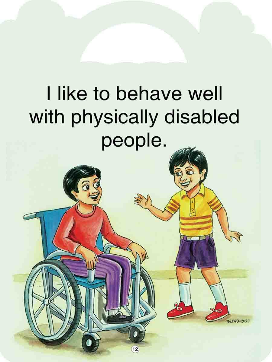 I Like to Series preview 2