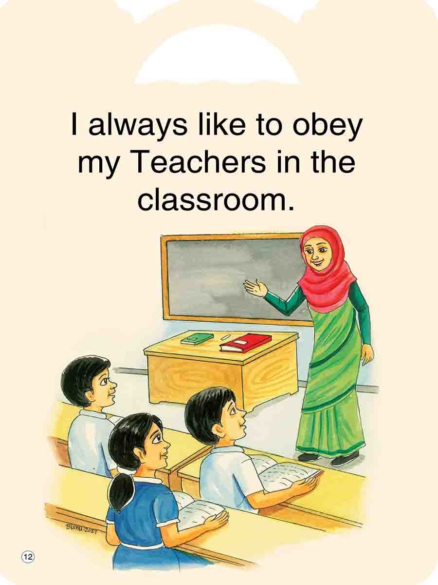 I Like to Series preview 12