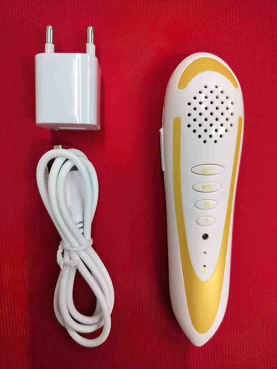 ডিজিটাল আল কুরআন  preview 2