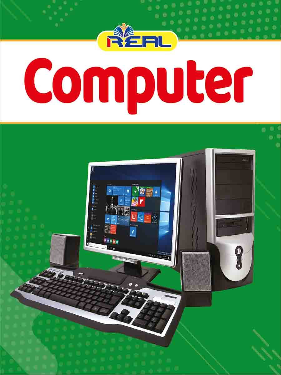 ৪৮টি বইয়ের জ্ঞানবাক্স preview 63