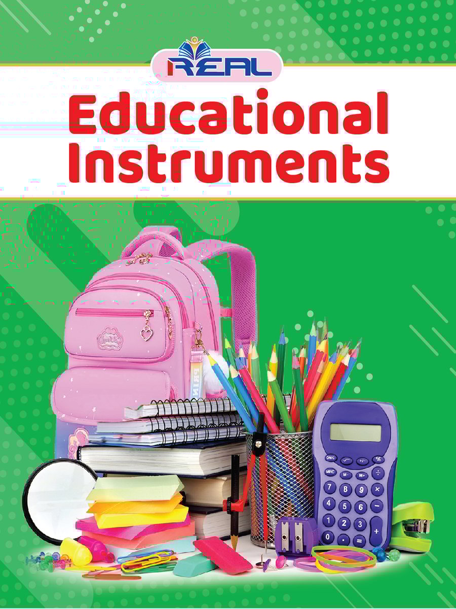 ৪৮টি বইয়ের জ্ঞানবাক্স preview 69