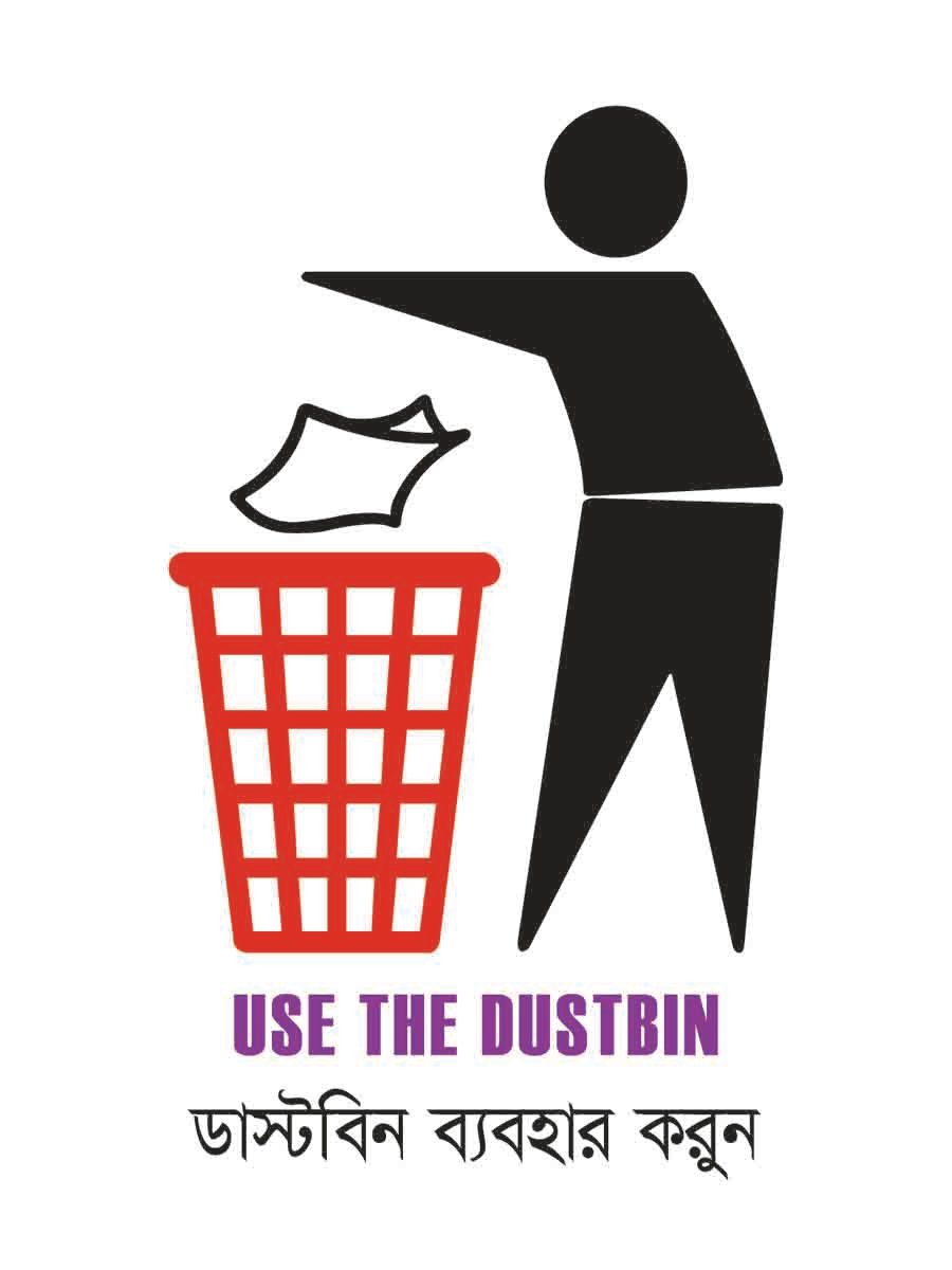 ৪৮টি বইয়ের জ্ঞানবাক্স preview 86