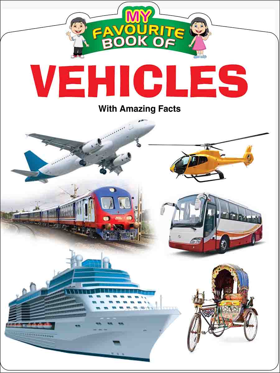 Vehicles preview 1