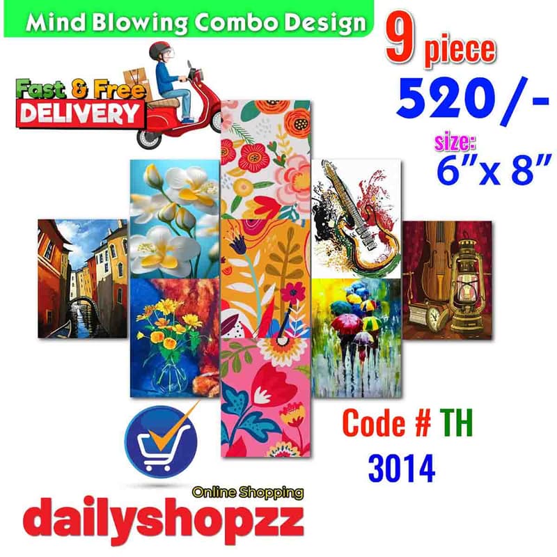 ক্যানভাস ৩০১৪