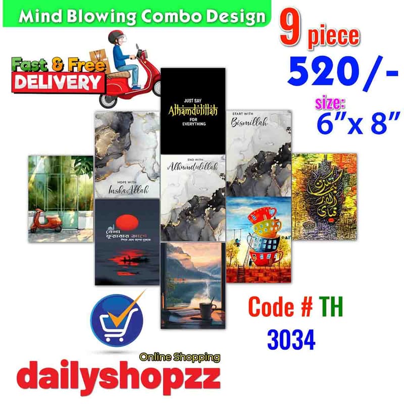 ক্যানভাস ৩০৩৪