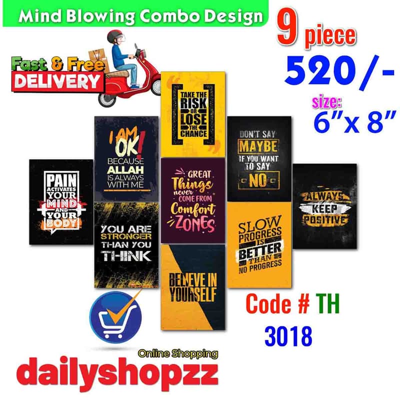 ক্যানভাস ৩০১৮